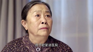 背着奶奶进城 1. évad Ep.35 35. epizód