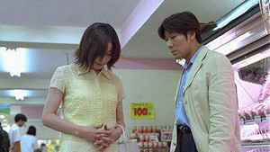 らせん kép
