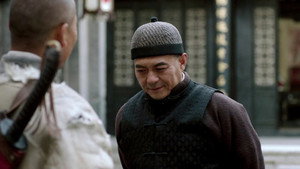 河山 1. évad Ep.5 5. epizód