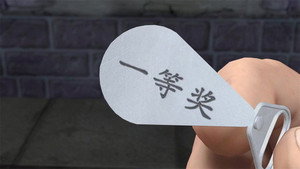 熊出没 7. évad Ep.46 46. epizód