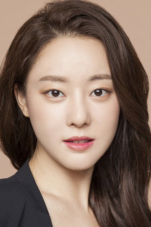 고우리 profil kép