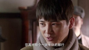锋刃 1. évad Ep.7 7. epizód