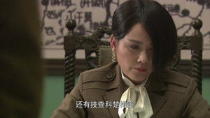红狐 1. évad Ep.17 17. epizód