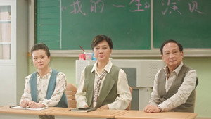 大妈的世界 2. évad Ep.12 12. epizód