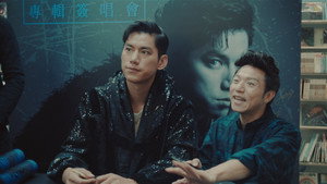 欠妳的那場婚禮 1. évad Ep.8 8. epizód