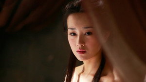 天龙八部 kép
