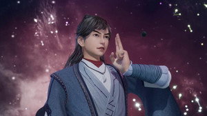 星河至尊 1. évad Ep.149 149. epizód