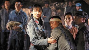 我是红军 kép