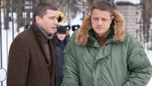 Настоящие kép