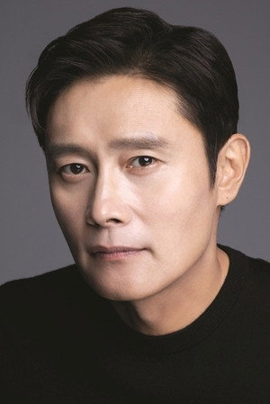 이병헌 profil kép