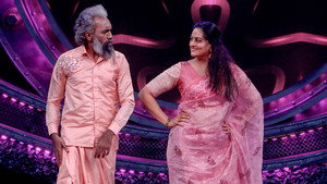 ബിഗ്ഗ് ബോസ്സ് : അഗ്നിപരീക്ഷ 1. évad Ep.15 15. epizód