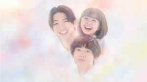 おいしい離婚届けます kép