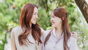 เลือนลบเส้นกั้นระหว่างใจ kép