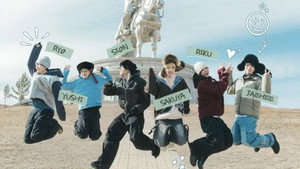 ON THE MAP : NCT WISH kép