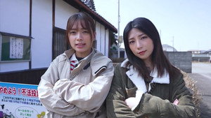 撞名撞城遊一番 1. évad Ep.1 1. epizód