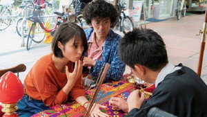 探偵が早すぎる Speciális epizódok Ep.10 10. epizód