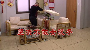 外来媳妇本地郎 6. évad Ep.2677 2677. epizód