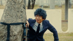藤子・Ｆ・不二雄 ＳＦ短編ドラマ 3. évad Ep.8 8. epizód