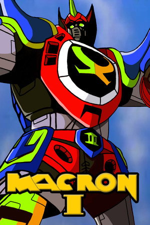 Macron 1 poszter