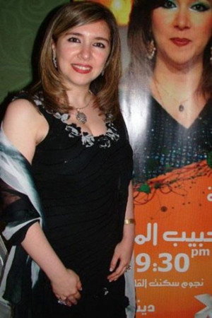 Dina Abd Allah profil kép
