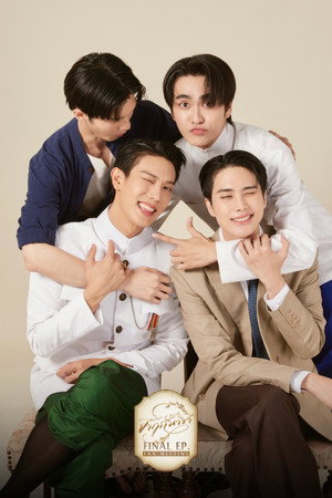 จาฤกรติชา poszter
