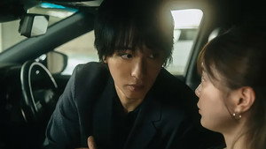 極道上司に愛されたら 1. évad Ep.3 3. epizód