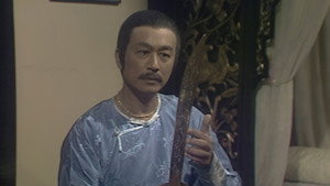 雪山飛狐 (數碼修復版) 1. évad Ep.8 8. epizód