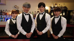 腐男子バーテンダーの嗜み kép