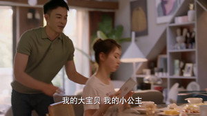 加油！妈妈 1. évad Ep.10 10. epizód