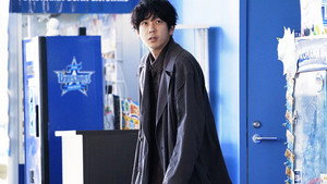 ONE DAY 〜聖夜のから騒ぎ〜 1. évad Ep.7 7. epizód