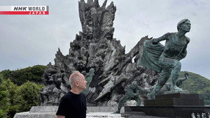 Barakan Discovers 1. évad Ep.12 12. epizód