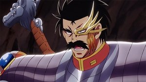 ドラゴンクエスト ダイの大冒険 1. évad Ep.16 16. epizód
