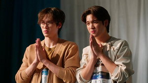 แค่ที่แกง 1. évad Ep.7 7. epizód