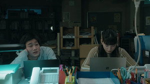 ゴシップ #彼女が知りたい本当の○○ 1. évad Ep.4 4. epizód