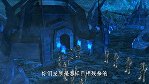 超兽武装 2. évad Ep.9 9. epizód