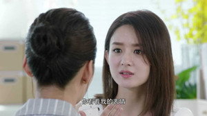 你和我的倾城时光 1. évad Ep.11 11. epizód
