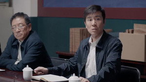 我是刑警 1. évad Ep.16 16. epizód