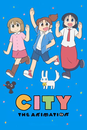 CITY THE ANIMATION poszter