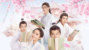 通天书院 kép