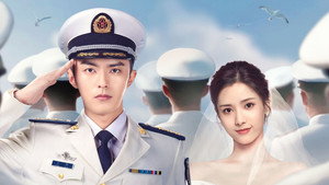 爱上海军蓝 kép