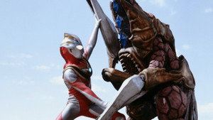 ウルトラマンガイア 1. évad Ep.40 40. epizód