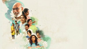 మీట్‌ క్యూట్‌ kép