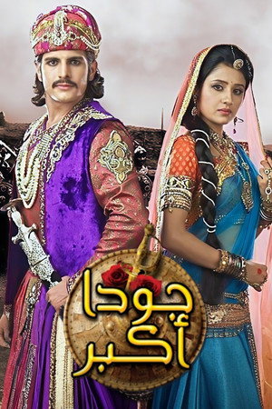 Jodha Akbar poszter