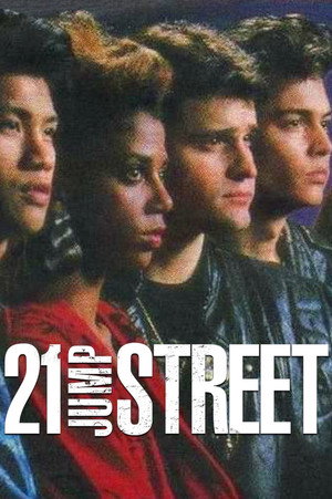 21 Jump Street poszter