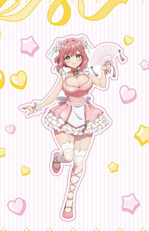 君のことが大大大大大好きな100人の彼女 poszter