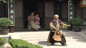 铁齿铜牙纪晓岚 3. évad Ep.1 1. epizód