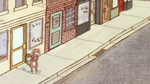 Utica Cartoon kép
