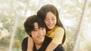 취하는 로맨스 kép