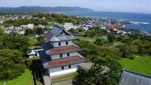 小さな旅 4. évad Ep.484 484. epizód