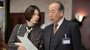 ドクターX ～外科医・大門未知子～ 5. évad Ep.8 8. epizód